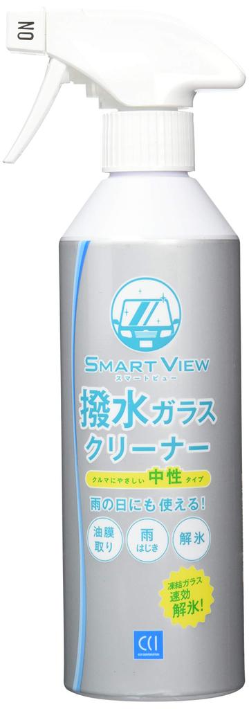 CCI Smart View Car Glass Water Repellent Removes Dirt Oil & Cleaner, 400ml, G-135, &