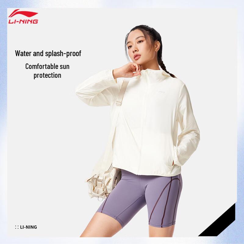 

Женская ветровка Li-Ning с капюшоном, водоотталкивающая, с защитой от УФ-излучения AFDV154 2XL