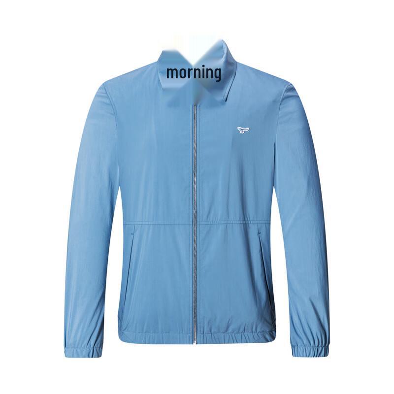 Qipilong Men's Casual Lapel Jacket