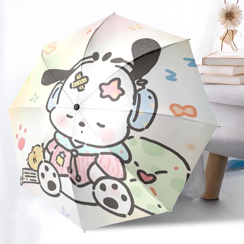 1pc Starry Night Adventure: Cute Dog Umbrella with Automatic Opening & Closing, Foldable Design, Iron Frame for Outdoor Use - Perfect Gift for Fans, T