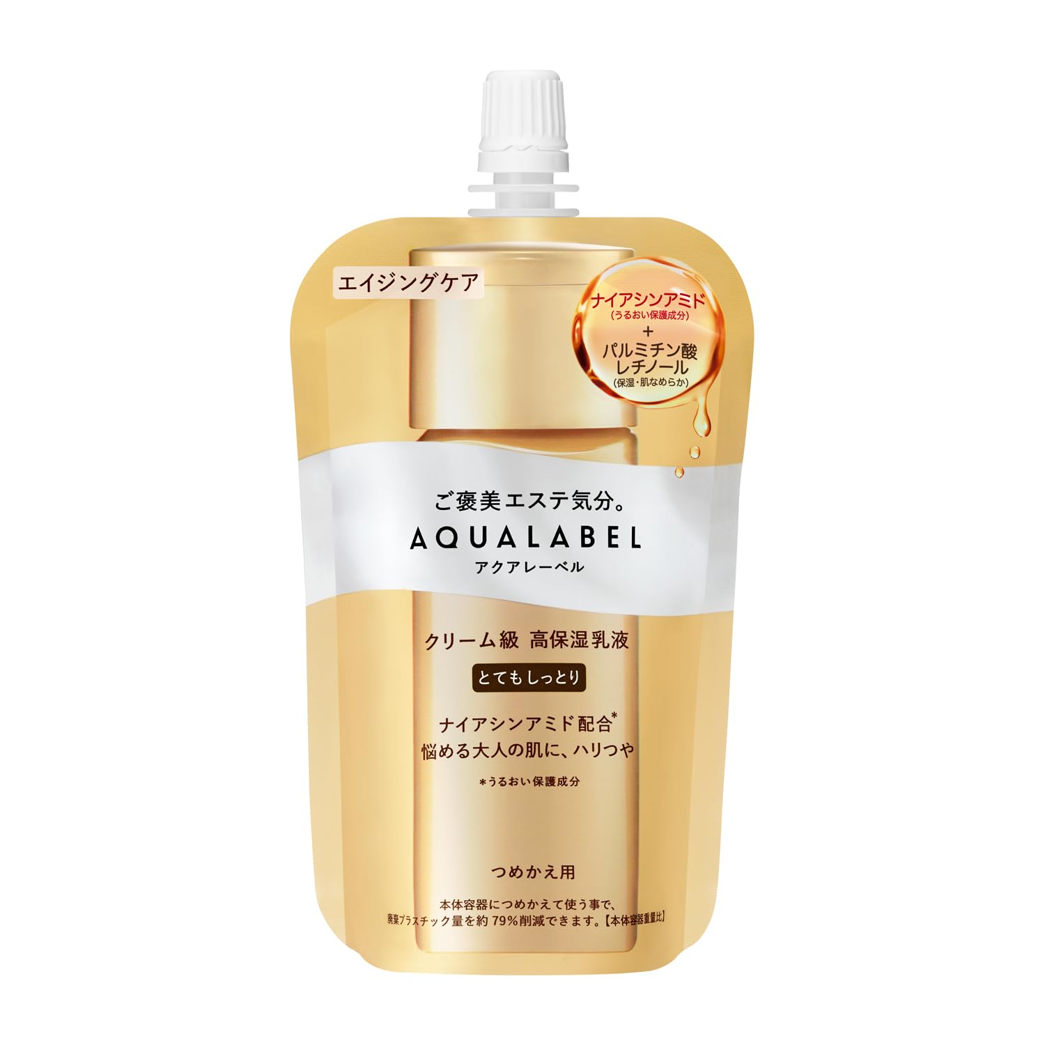 AQUALABEL Treatment Milk (Oil-In) Very Moist 110mL Refill Palmitic Acid Retinol Niacinamide Emulsion Anti-Aging Care Released February 2024