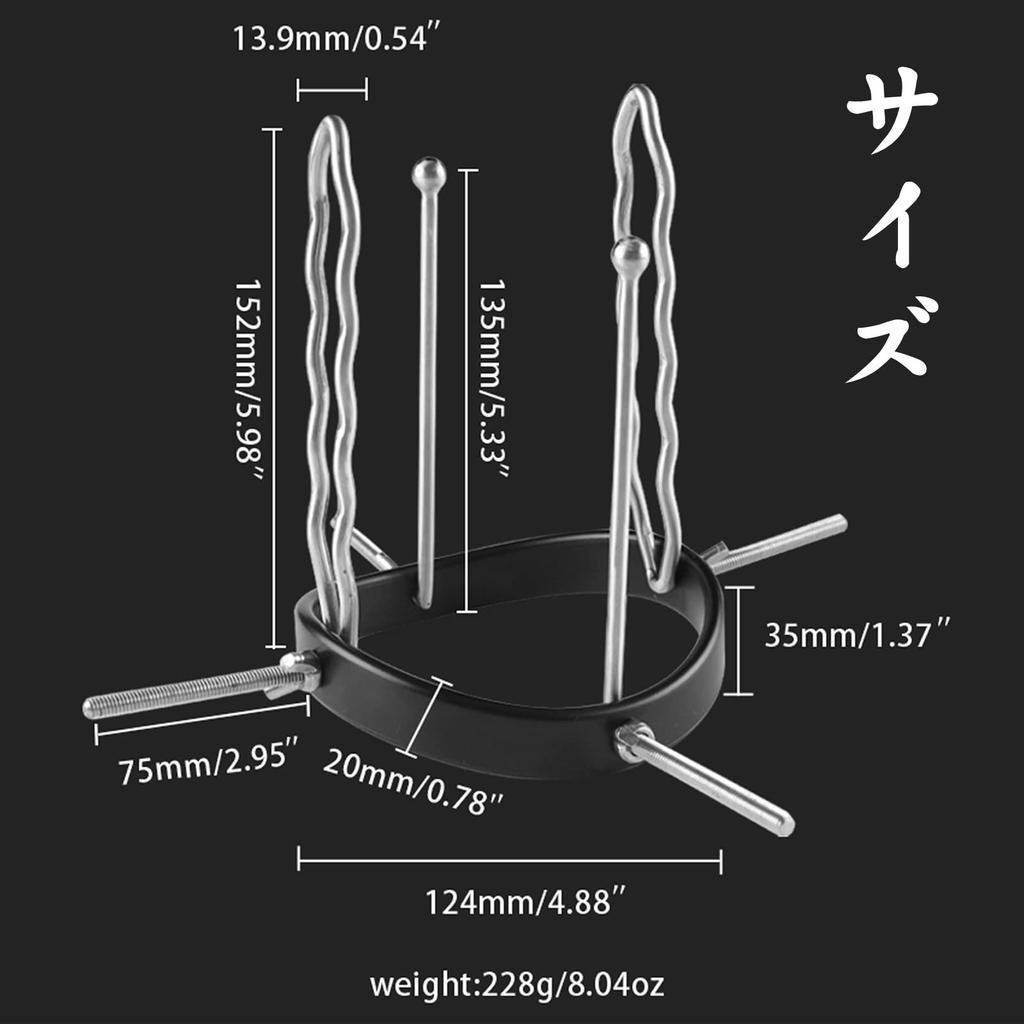 Yemax Anal Stainless Opening Device 4 Anal Observation Fully Visible Anal 2 Types of Adjustment Hollow Anal Adult Goods for SM 124 mm x 152 mm Plug,