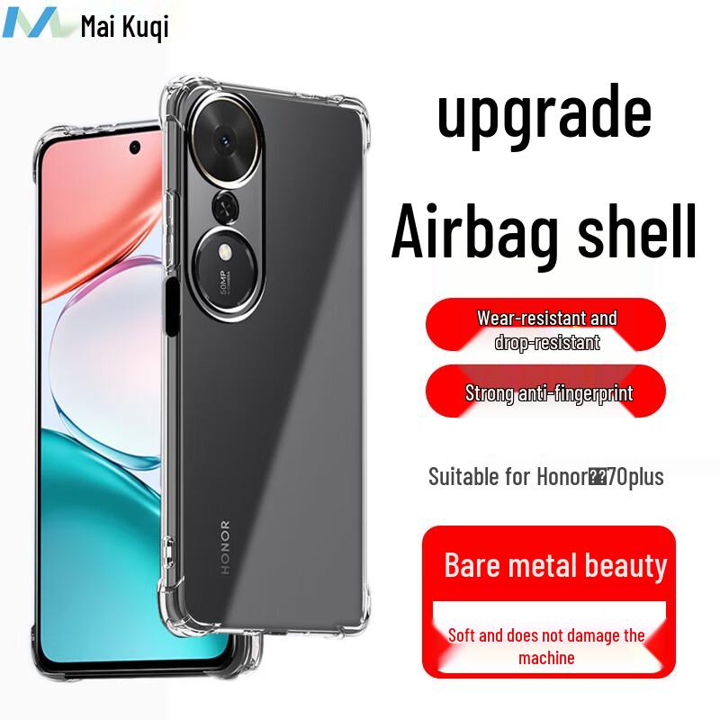Honor Play 70 Plus Clear TPU Shockproof Phone Case