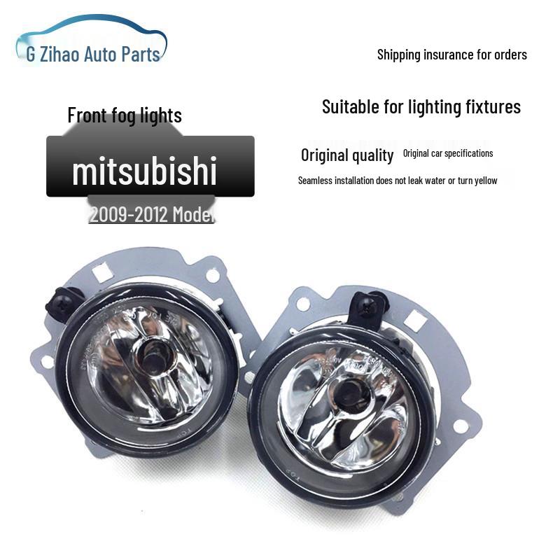 

Mitsubishi Outlander EX 2010-2012 Front Fog and Bumper Lights Premium Driver Side