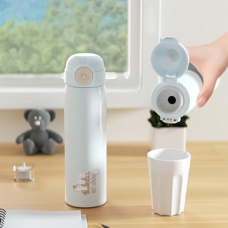 BURNELL Light Luxury Insulated Bottle