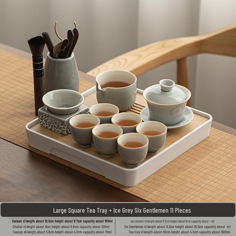 

Haofeng Ice Grey Glaze Gongfu Tea Set
