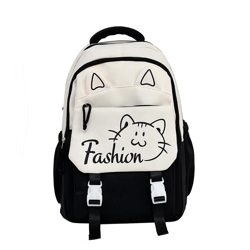 

MDNG Student Backpack