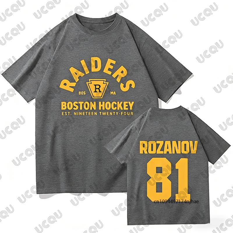 Llya Rozanov 81Bos Raiders Trička TV Horký Rivalita Potisk Dámské Bavlněné Tričko Letní Krátký Rukáv Módní Streetwear Unisex Top