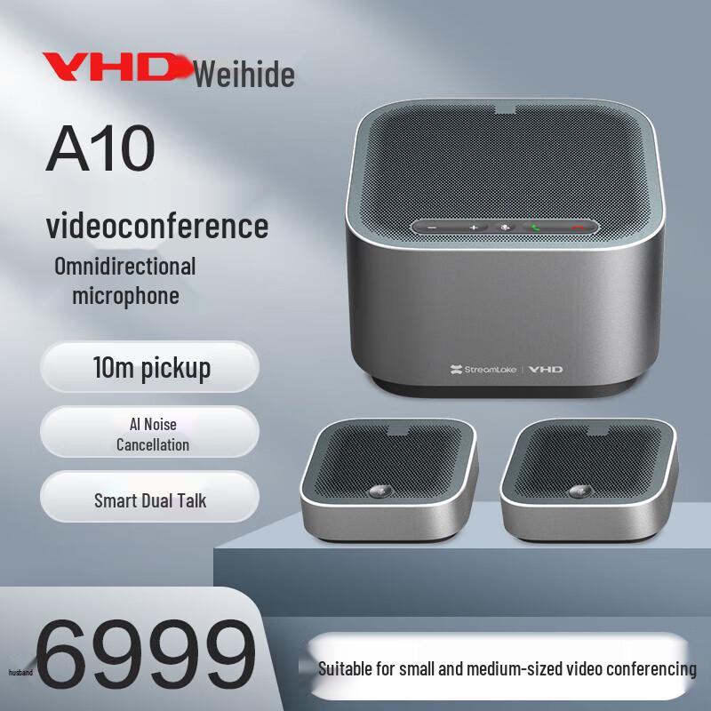

Vehead A10 Video Conference Speakerphone (CN version)
