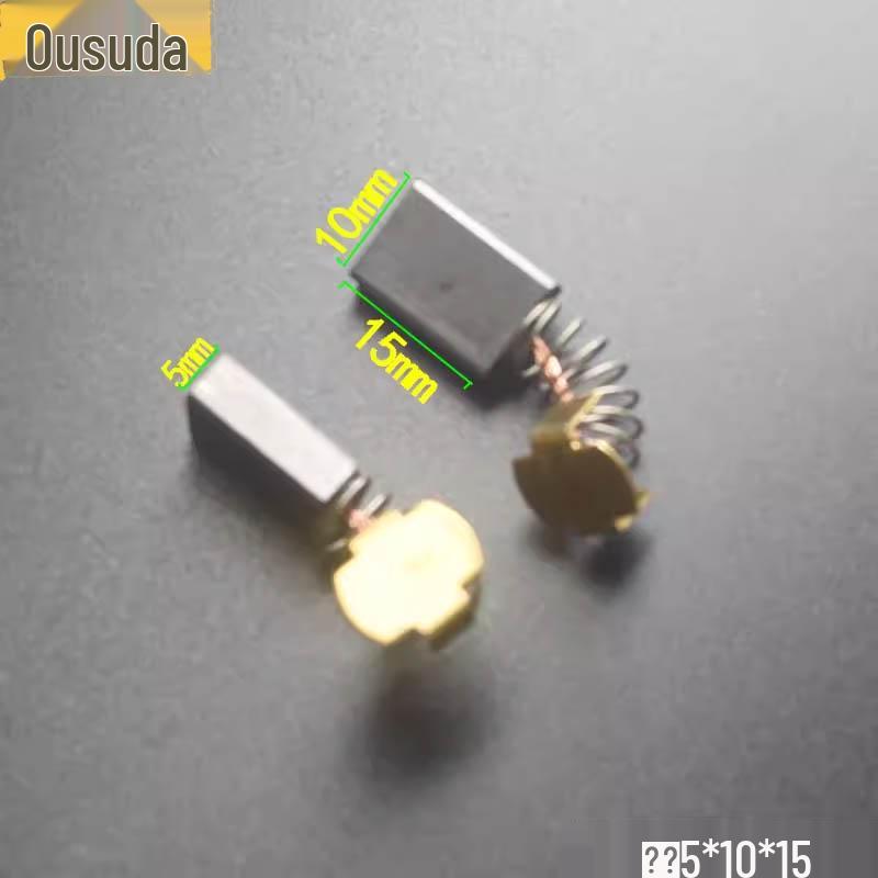 

Універсальна зносостійка вугільна щітка для двигуна постійного струму, 12В-48В, Мідь з пружиною, Розміри 3-10