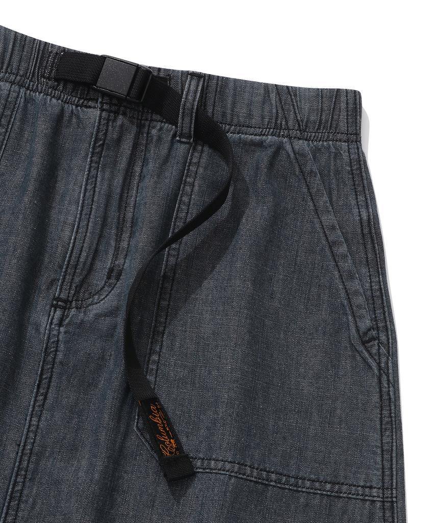 Columbia University Sl-Label Belted Denim Long Skirts Black Denim