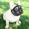 Adjustable Mesh Muzzle for Short Snout Dogs - Anti-Bite and Chewing Solution for Comfortable Breathing