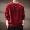 Herren Herbst Luxus Weicher Strickpullover - Vielseitiger, Trendiger & Lässiger Kapuzenpullover mit Rundhalsausschnitt