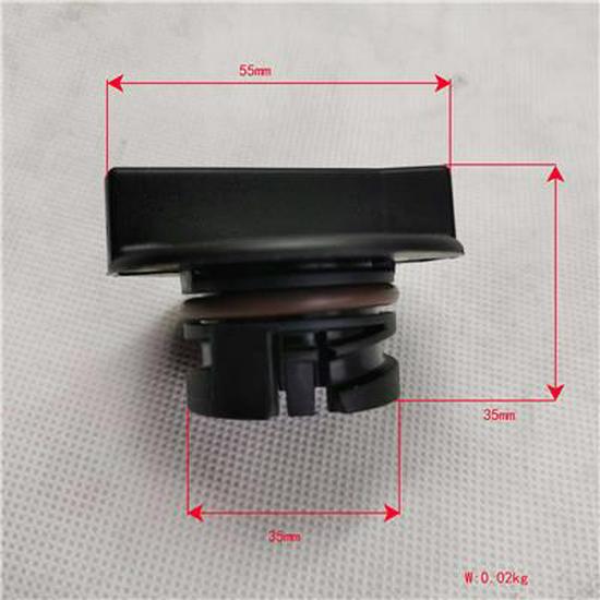 Perfect Fit Oil Filler Cap for Foton SPV10001902E9300 Foton