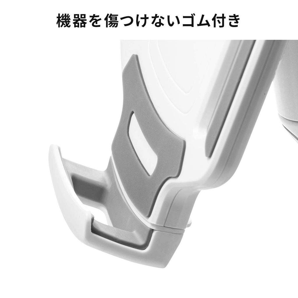 Sanwa Direct iPad Tablet Arm Stand, Compatible with 6-13 Inch Tablets, Adjustable Angle and Rotation, White, 100-LATAB013W