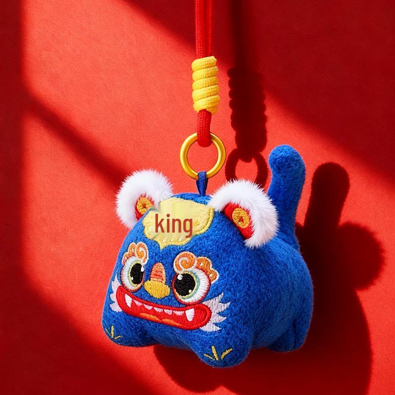 Chinese New Year Lucky Tiger Plush Pendant with Wealth God, Ingots, Copper Coins, Koi, & Horse Year Decoration
