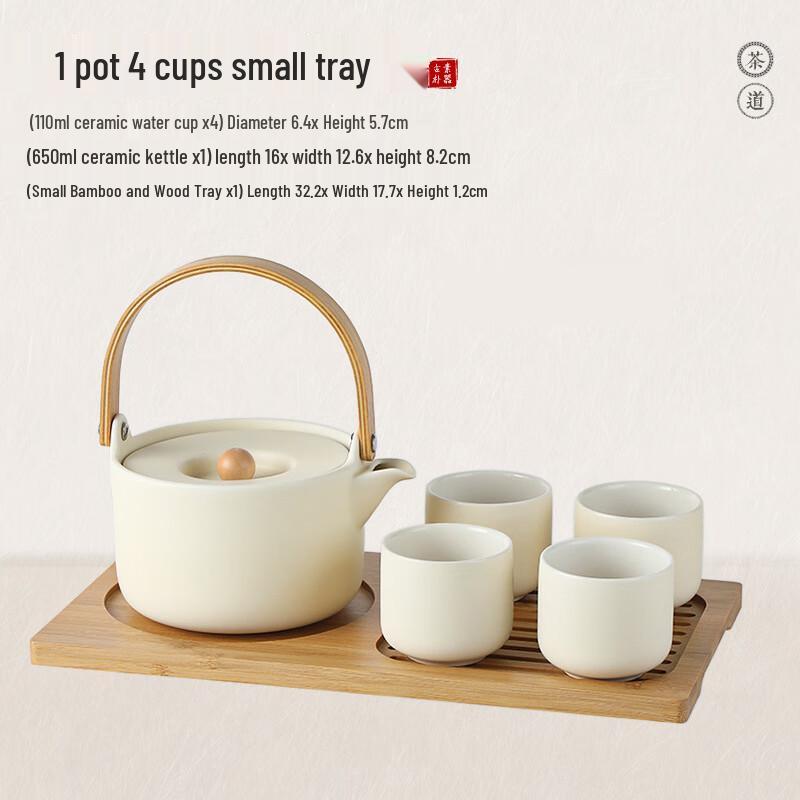 Junshenshi WQ Ceramic Kung Fu Tea Set