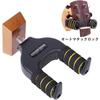 Guitar Hanger for Wooden Automatic EVA Easy To Guitar Guitar Load Capacity High Suitable for [U-nest] Wall-mounted Walls, Locking, Material,