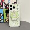 Green cat applies to Apple 17promax spring 16 magnetic iPhone15 holder 14 cute 13 mobile phone case