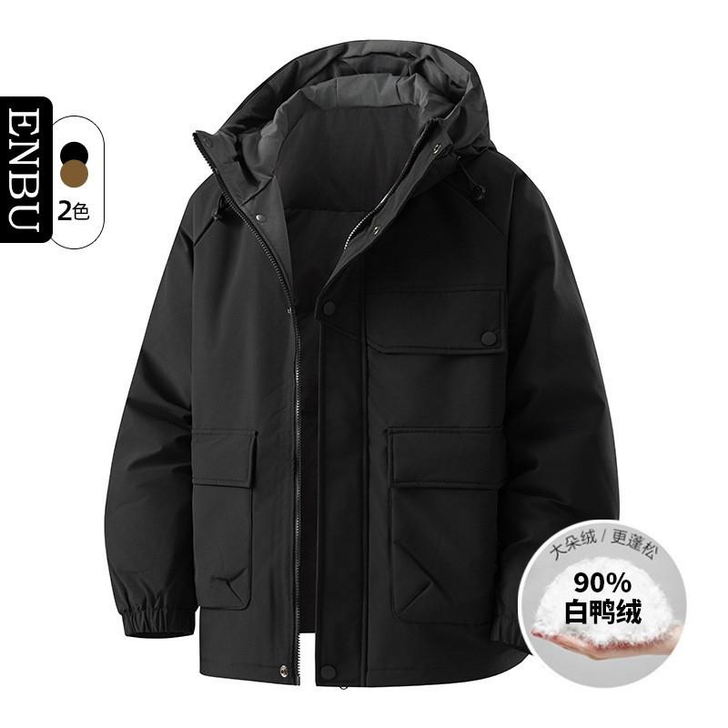 Mens Hooded Puffer Jacket Winter Warm Thick Down Coat Loose Fit Casual Outerwear Cold Weather