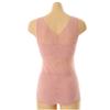Wacoal Cool Jacquard Fabric Clean Mold Bra Running  Wlgc302r 