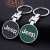 Portabicchieri Emblema Auto Portachiavi styling Portachiavi Accessori Per Jeep Grand Cherokee Wrangler JK Gladiator Compass Renegade Patr