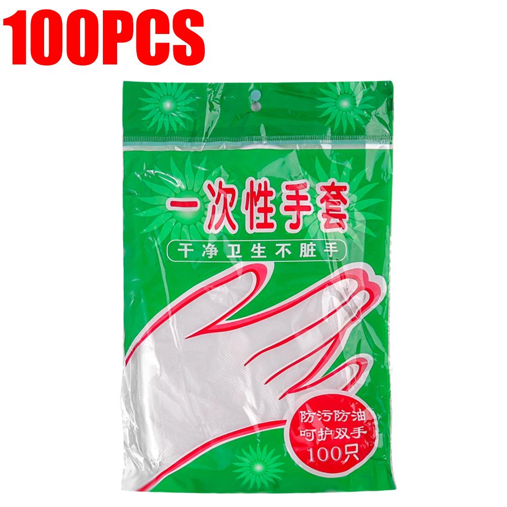 

200/100Pcs Disposable Gloves Clear Anti-Slip Design Food Catering Baking Beauty and Hairdressing Transparent Gloves Wholesale