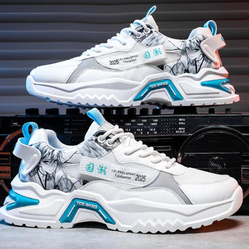New High-top Men Vulcanized Shoes Fashion Comfortable Mesh Breathable Men's Casual Sports Shoes Trend Running Tennis Zapatillas