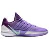 Nike Sabrina 3 SE EP Chaussures de Basket Confortables Coupe Confortable Baskets Unisexe Violet IQ5084-501