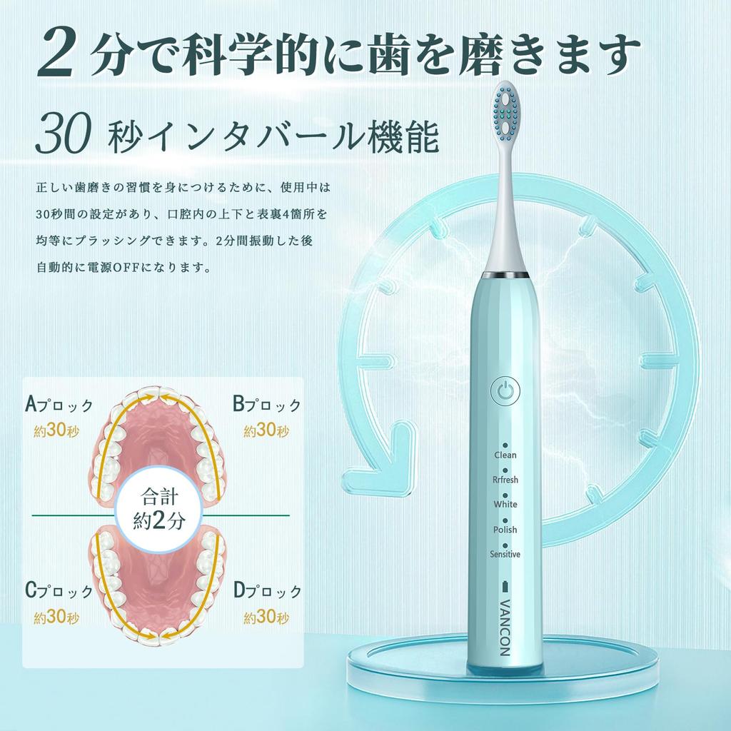 Mankang Good Electric Toothbrush Upgraded Sonic Ultrasonic Toothbrush Replacement Brush IPX7 Sonic Toothbrush with 5 Fast 180 Days of Low Noise Brush