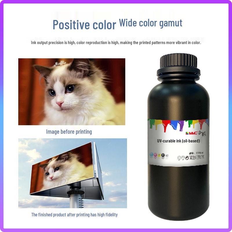 Eco-Friendly UV Curing Ink Replacement: Neutral Industrial Printhead for Roll-to-Roll Machines