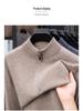 Men's 2025 Thick Wool Zipper Cardigan - Stand Collar Waffle Knit Sweater