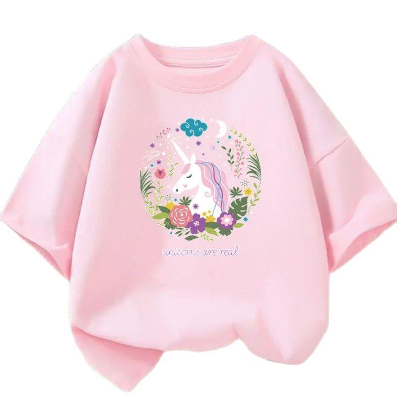 Cute Cartoon Girl T-shirts Girls Summer Unicorn Friends Clothes Baby T Shirts Children Short Sleeve Clothing Graphic T-shirt Tee