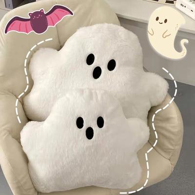 Kawaii Halloween Stuffed Animal Spoofing Ghost Pumpkin Bat Creative Throw Pillow Party Gift Doll Home Bedroom Decoration