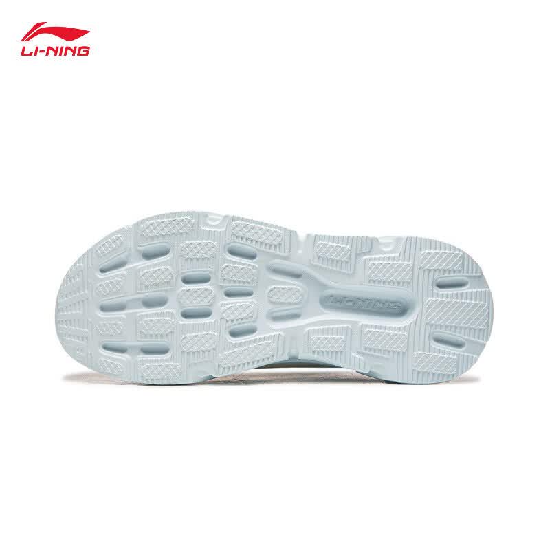 Li-Ning Reflective Women's Casual Running Shoes