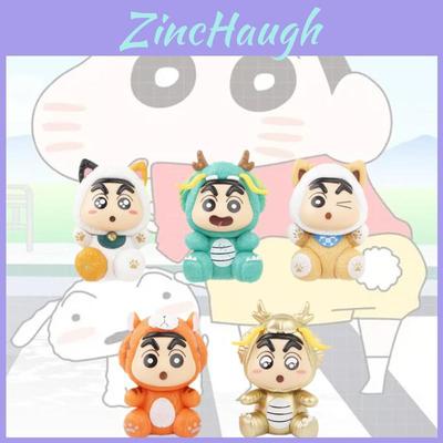 Pvc Crayon Shin-chan Dragon Year Limited Edition Car Decoration Blind Box Toy Figurine