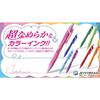 Mitsubishi Pencil Oil-Based Ballpoint Pen Jet Stream Color 10 Pieces 0.5 Orange Easy to Write SXN150C05.4