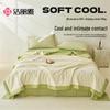 JieLiYa Class A Xinjiang Cotton Summer Quilt