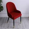 Armchair Cover Dinning Slipcover Chair Protector Curved Removable Antiskid