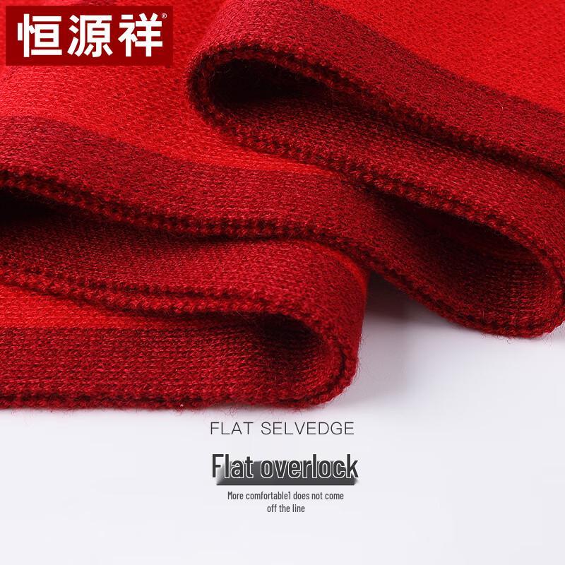 Hengyuanxiang Men's 100% Pure Wool Jacquard Scarf