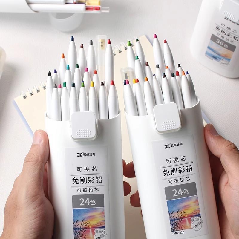 12/18/24/36Colors Automatic Pencil Colored Lead Smooth Writing School Office Sketching Painting Writing Stationery Supplies