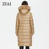 ziai Damska zimowa parka ciepła naturalna futrzana kurtka z długim kołnierzem ocieplane płaszcze grube damskie okrycie wierzchnie pas płaszcz damski ZR-7266