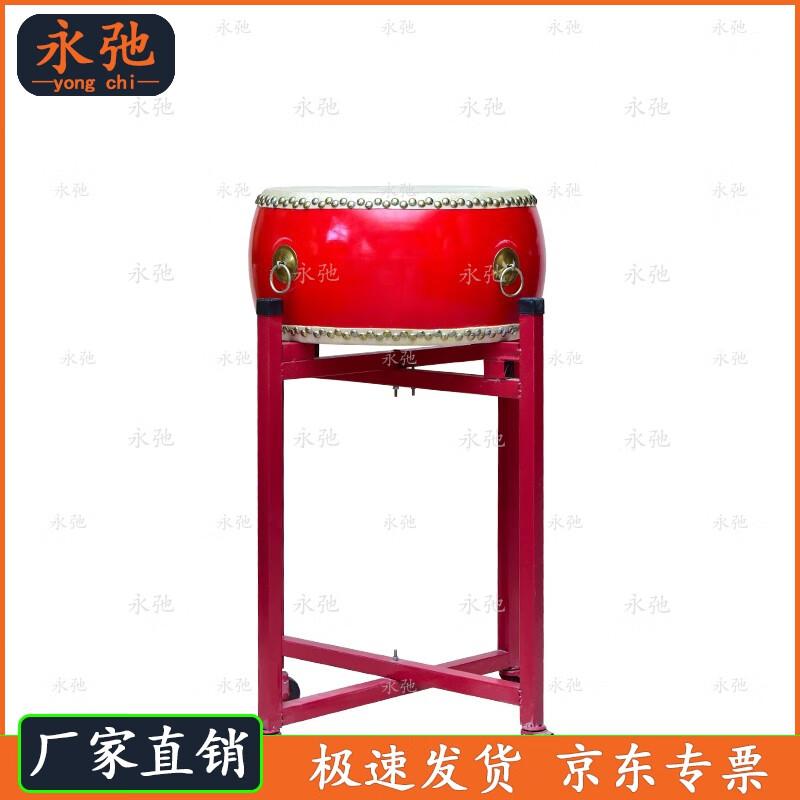 Traditional Chinese Performance Red Drum
