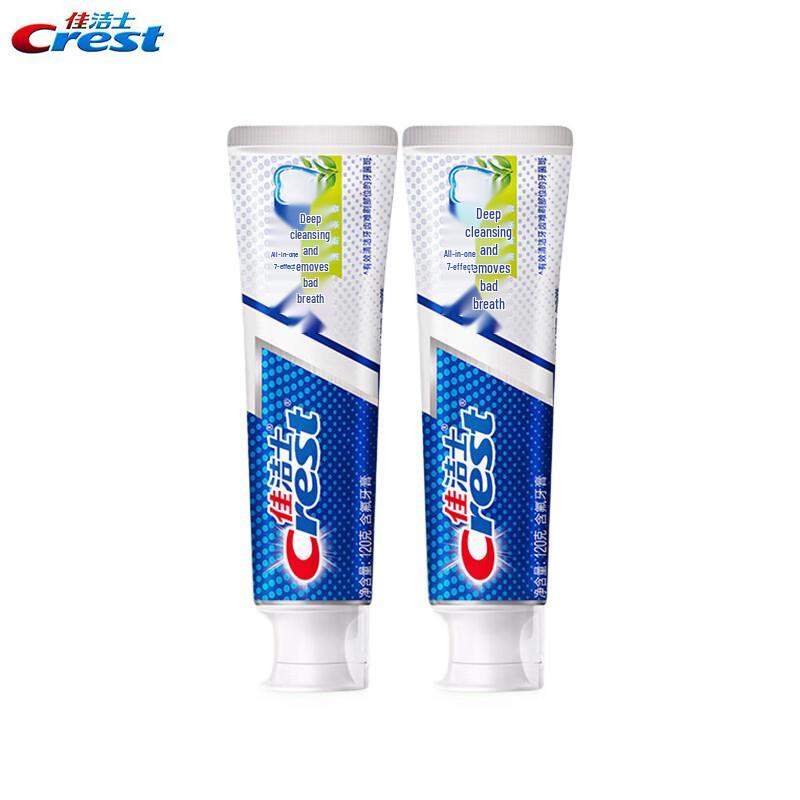 Crest All-round 7 Effects Deep Clean Toothpaste