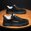 Scarpe da skateboard per il tempo libero da uomo Scarpe casual piatte comode antiscivolo da uomo