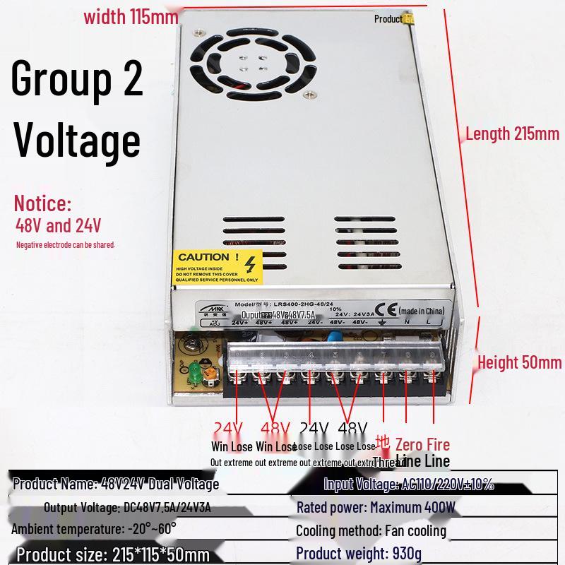 Dual-Output Voltage Switching Power Supply: 5V/12V/24V, 60W/120W/200W