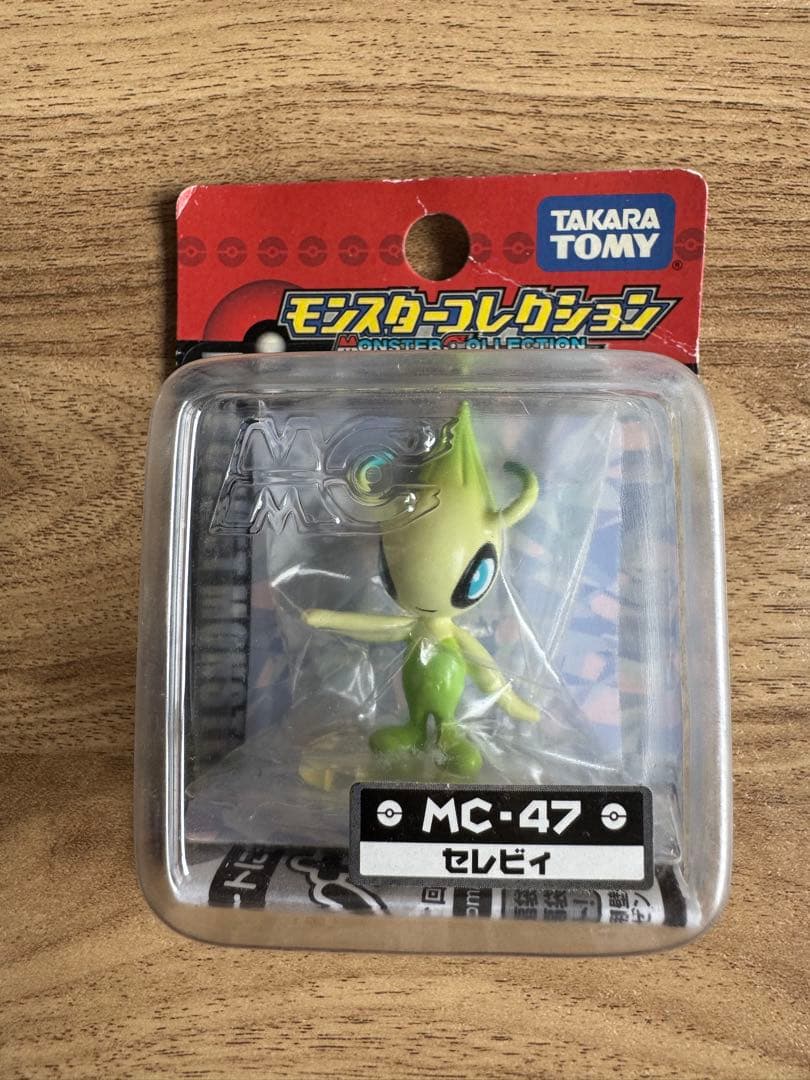 

[USED] Moncolle Celebi Figure