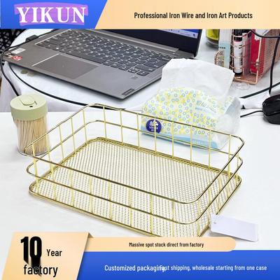 Elegant Wrought Iron Mesh Storage Basket - Creative Desktop Organizer