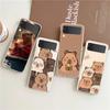 Phone Cover For Samsung Galaxy Z Flip 7 6 5 4 Case Transparent For Samsung Z Flip 3 Hard PC Shell Cute Cartoon Capybara Pattern