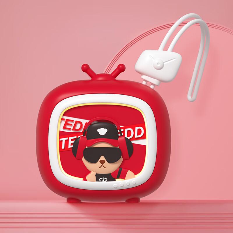 Baizi'en X49 Cute TV Rechargeable Hand Warmer